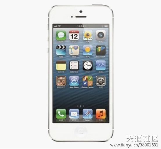 好戏连台 iPhone 5成为“幸运最低价”奖品(转载)-第1张图片-太平洋在线下载