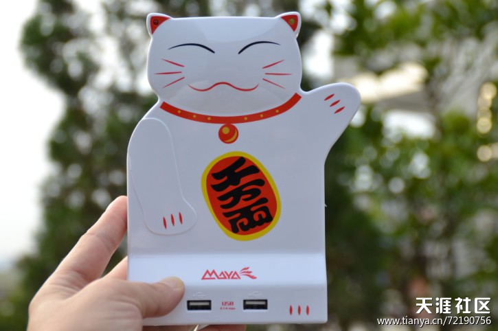 玛雅MAYA招财猫创意USB立式插座，招财招福