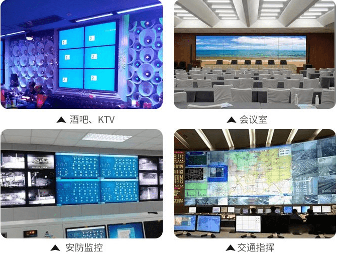华为屏幕大手机有哪些
:湖北武汉户外室内led显示大屏幕厂家，安装定制有哪些功能和使用方法