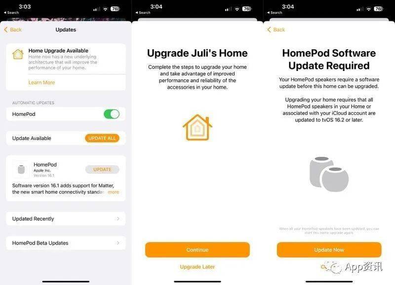 苹果停留在8.4版本:苹果取消 iOS 16.2 升级到新 Home 家庭架构的选项-第1张图片-太平洋在线下载