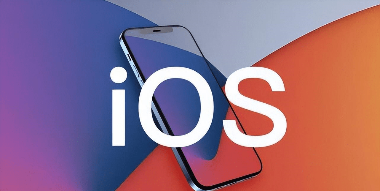 向点商业版苹果:曝iOS16.4.1正式版最快本周推送，将对这些系统问题进行修复