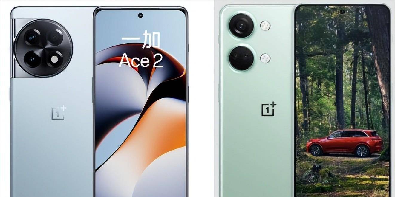 手机调成震动夹在中间有感觉吗:一加Ace2 V相比一加Ace 2有什么不同？该如何选择？