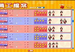 qq游戏苹果版游戏mac版