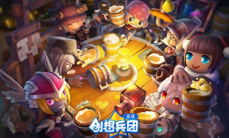 创想兵团手机版下载安装我想成为创造者最新版官方下载-第2张图片-太平洋在线下载