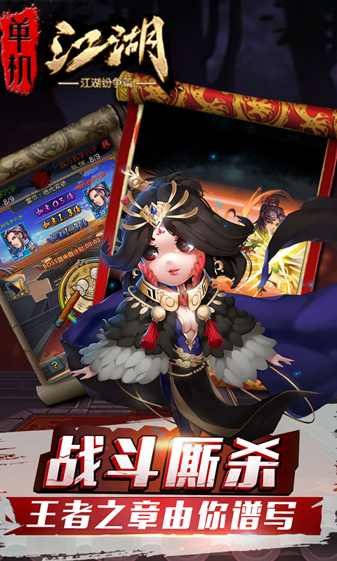 变态手机版变态手游下载