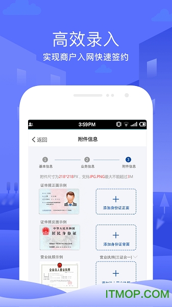 浦发企业版不支持安卓吗浦发梦卡经典白金卡额度高吗-第1张图片-太平洋在线下载