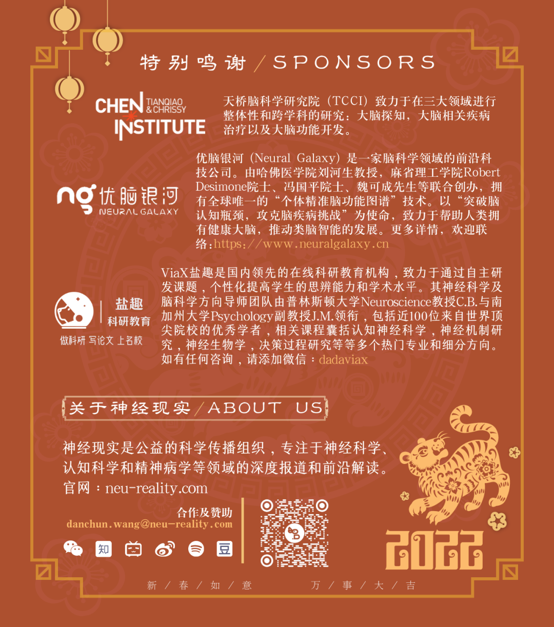 虚拟世界手机版怎么翻译mywis虚拟世界生成器-第1张图片-太平洋在线下载