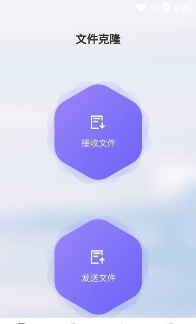 中国手机版下载教程手机报价大全2024中关村-第1张图片-太平洋在线下载