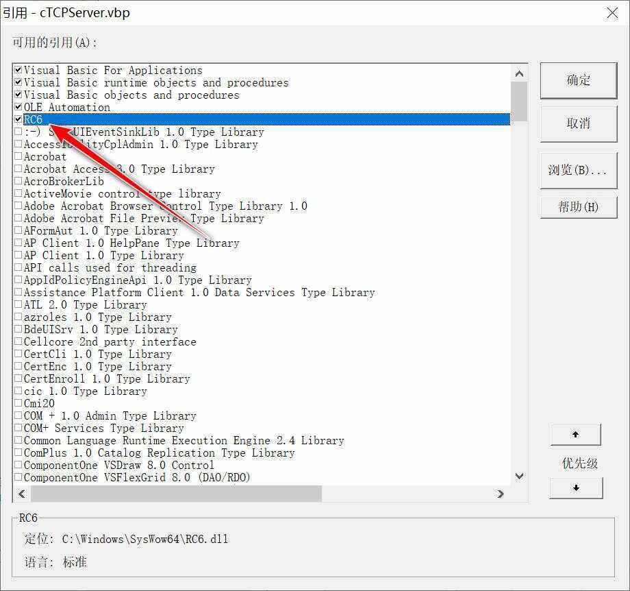 vb网络客户端编程vb编程实例速成150例-第1张图片-太平洋在线下载
