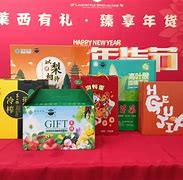 莱西电视客户端莱西电视维修电话号码