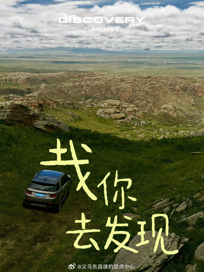 模拟路虎游戏手机版汽车模拟器手机版下载