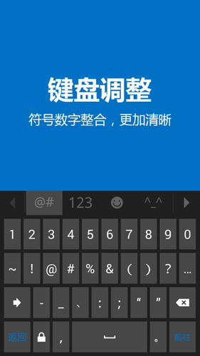 找法安卓版法律速查app安卓