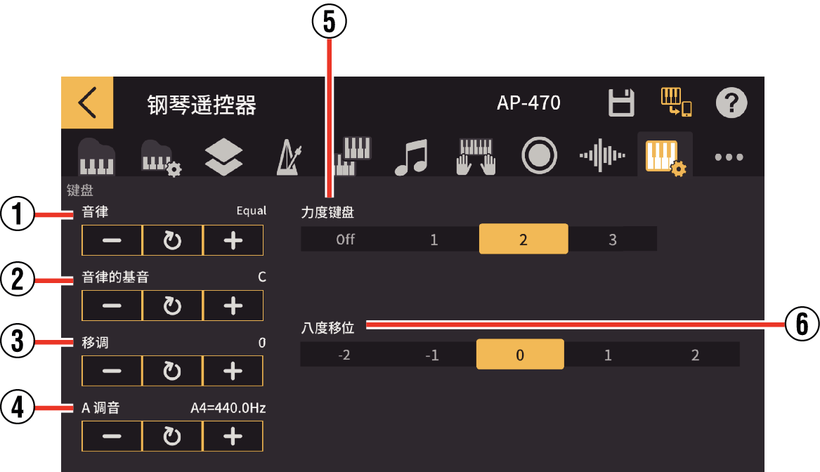 ChordanaPlay安卓版play+store+apk+download