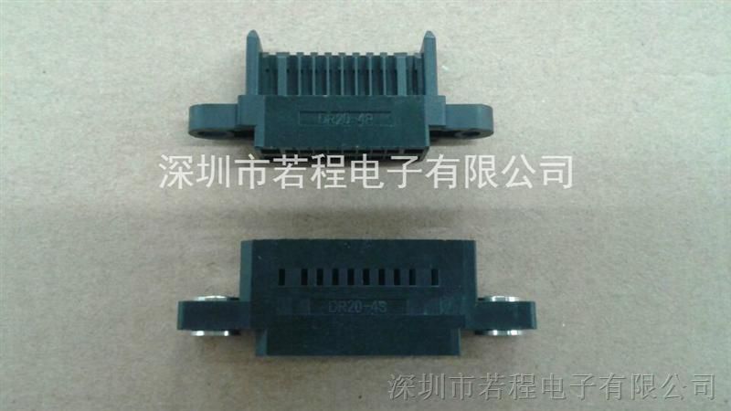 dr客户端断开连接无畏契约断开连接重启客户端-第2张图片-太平洋在线下载