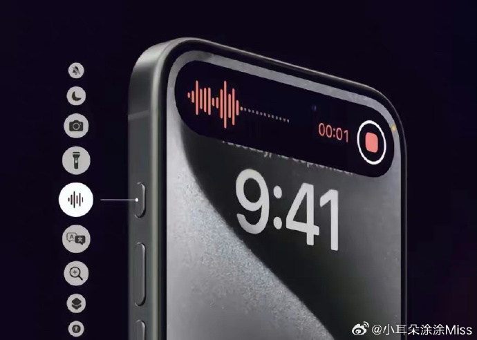 算材料苹果版材料重量计算小程序