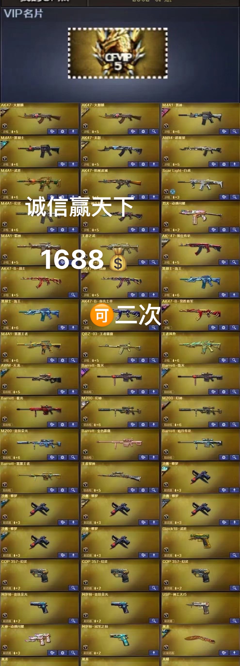 虎牙pad客户端卡虎牙直播pc客户端历史版本下载-第2张图片-太平洋在线下载