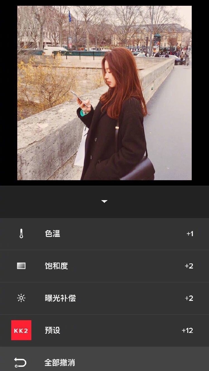 vscocam安卓手机版的简单介绍