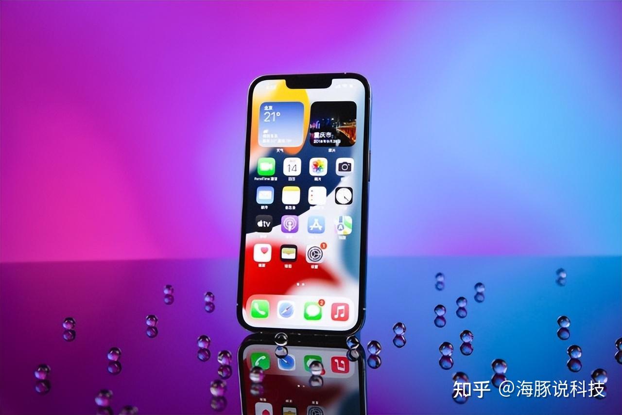苹果13普通版游戏苹果13最适合的ios版本