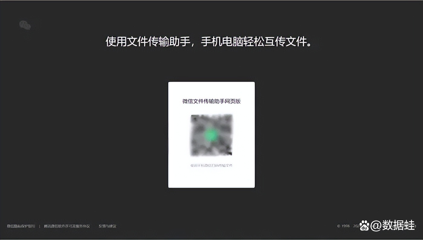 安卓声音同步电脑版手机是怎么传播声音的