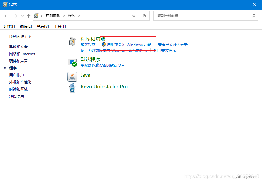 telnet客户端干嘛的win7telnet客户端安装包