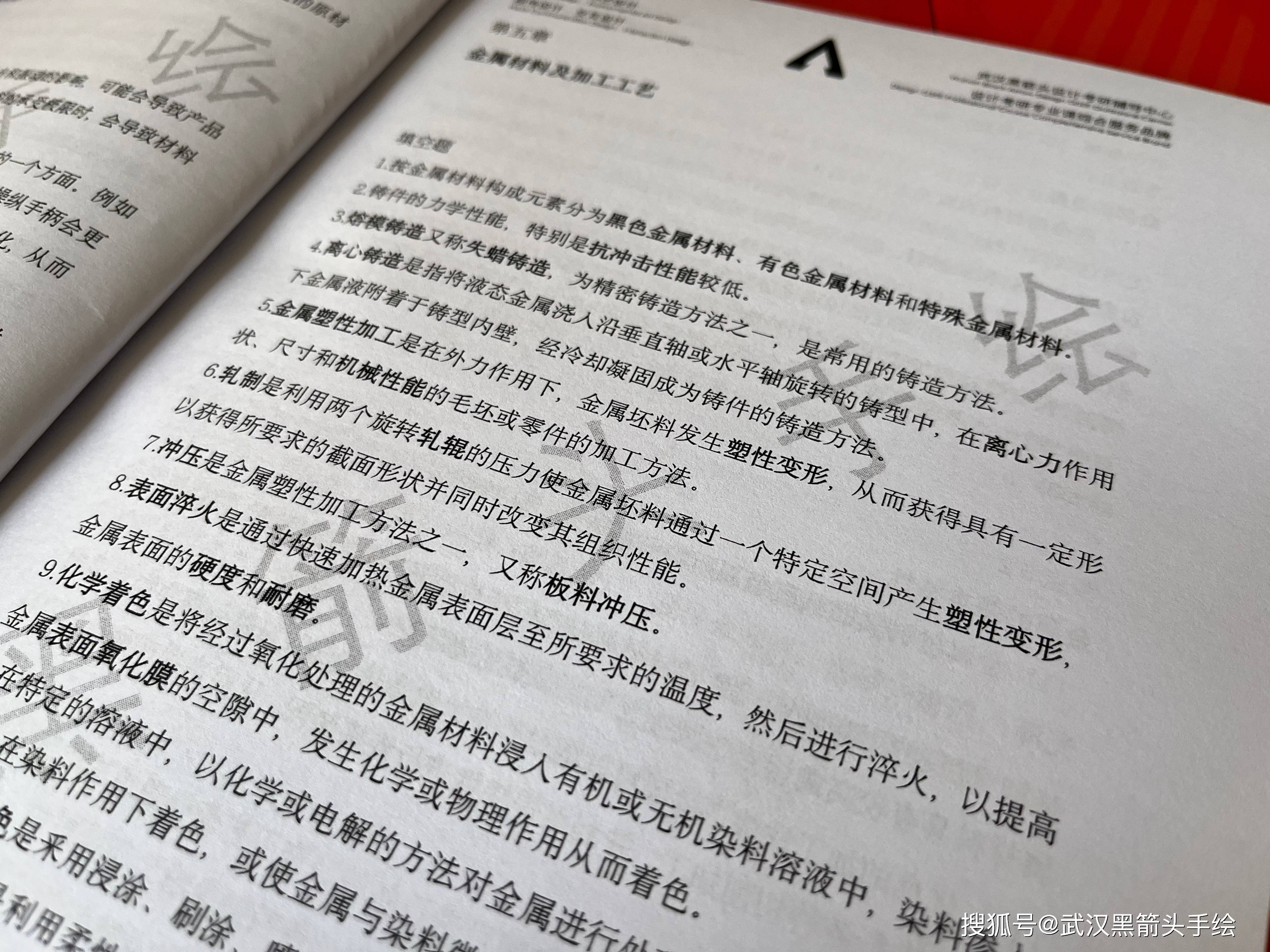 六层客户端理论51CTO技术论坛