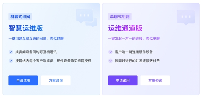 与客户端断开链接英雄联盟客户端断开连接