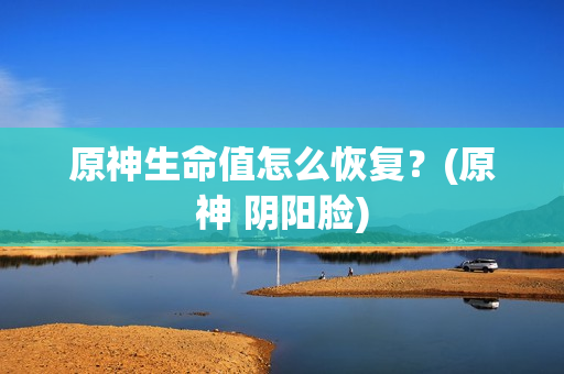 恩泽医护版苹果下载医维度app苹果怎么下载-第2张图片-太平洋在线下载