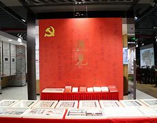 陕西党群通苹果版陕西网上政务大厅官网