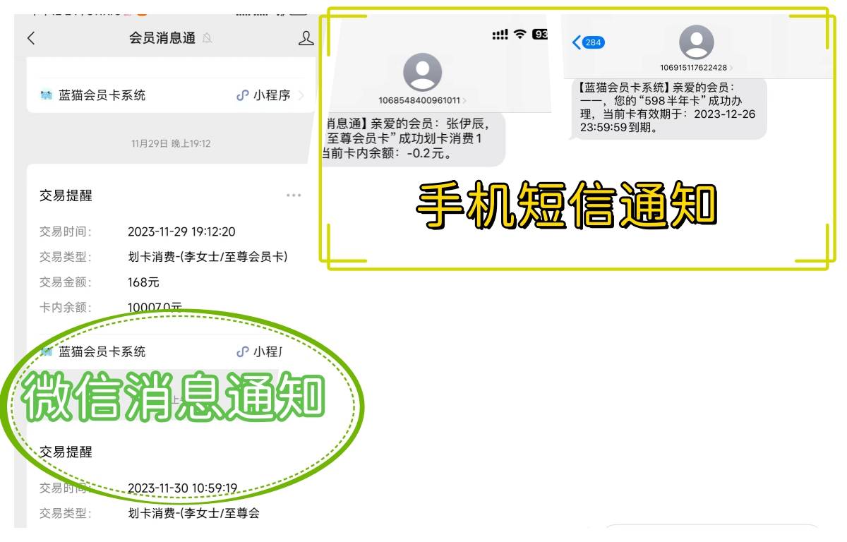 会员通app苹果版苹果官网怎么下载itunes-第2张图片-太平洋在线下载