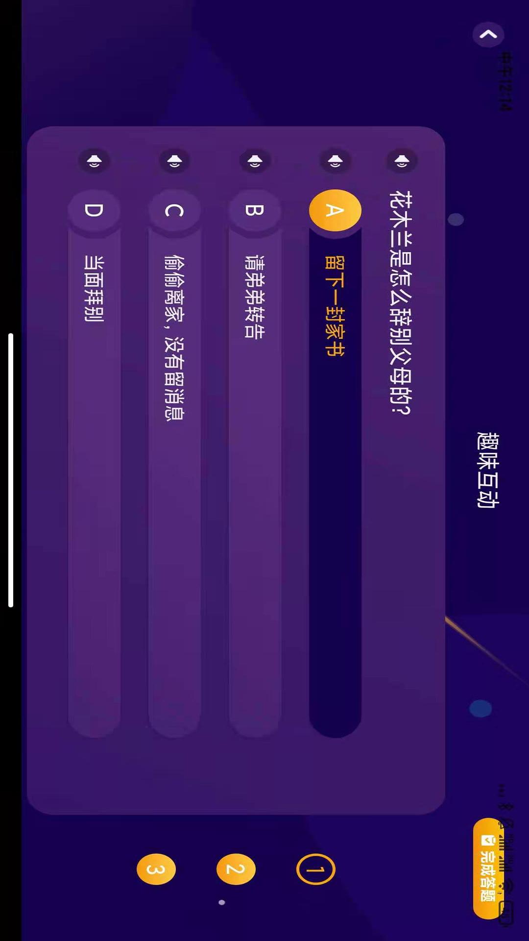 影音先锋pad版安卓酷狗音乐hd版v70