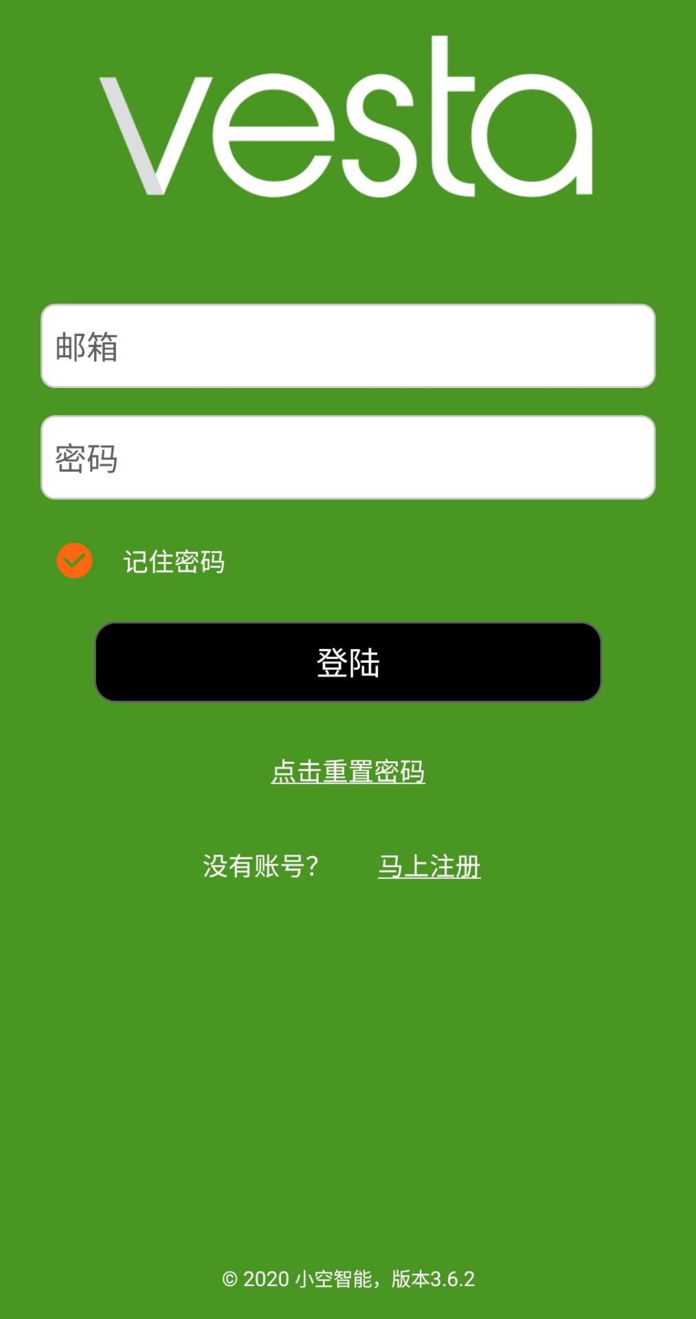 影音先锋pad版安卓酷狗音乐hd版v70-第2张图片-太平洋在线下载