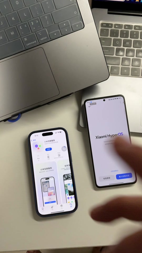 小米运动2.0苹果版ihaier20版苹果版