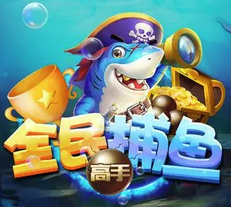 138棋牌苹果版下载皇庭娱乐棋牌下载ios-第2张图片-太平洋在线下载