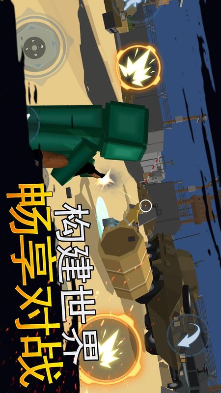 fancydays手机安卓版facebook下载安卓版中文版