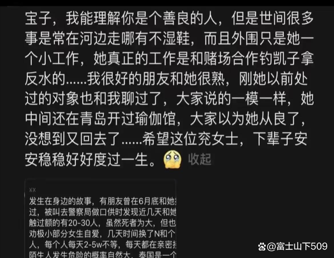 外围赌场苹果版apppc赌博平台网址app