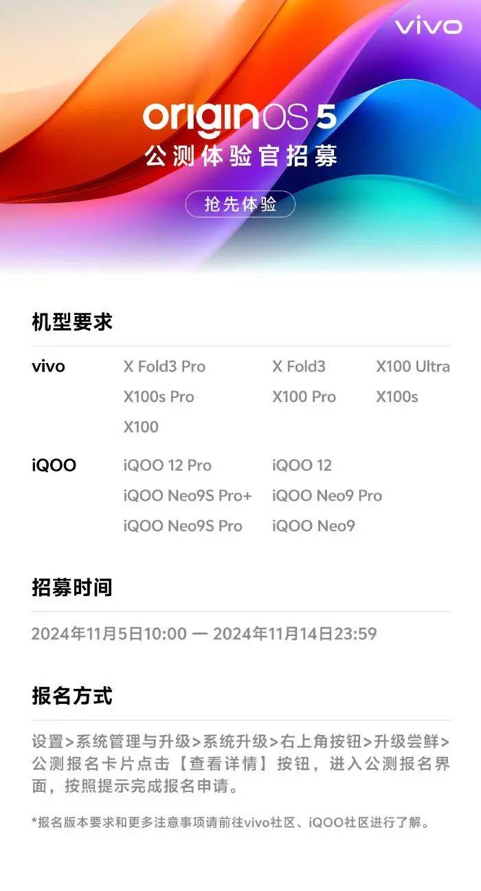 安兔兔app安卓版安兔兔电视盒子app下载-第2张图片-太平洋在线下载