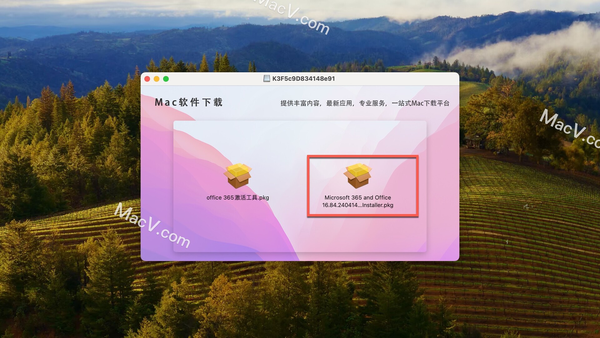 苹果破解版word苹果版office破解版