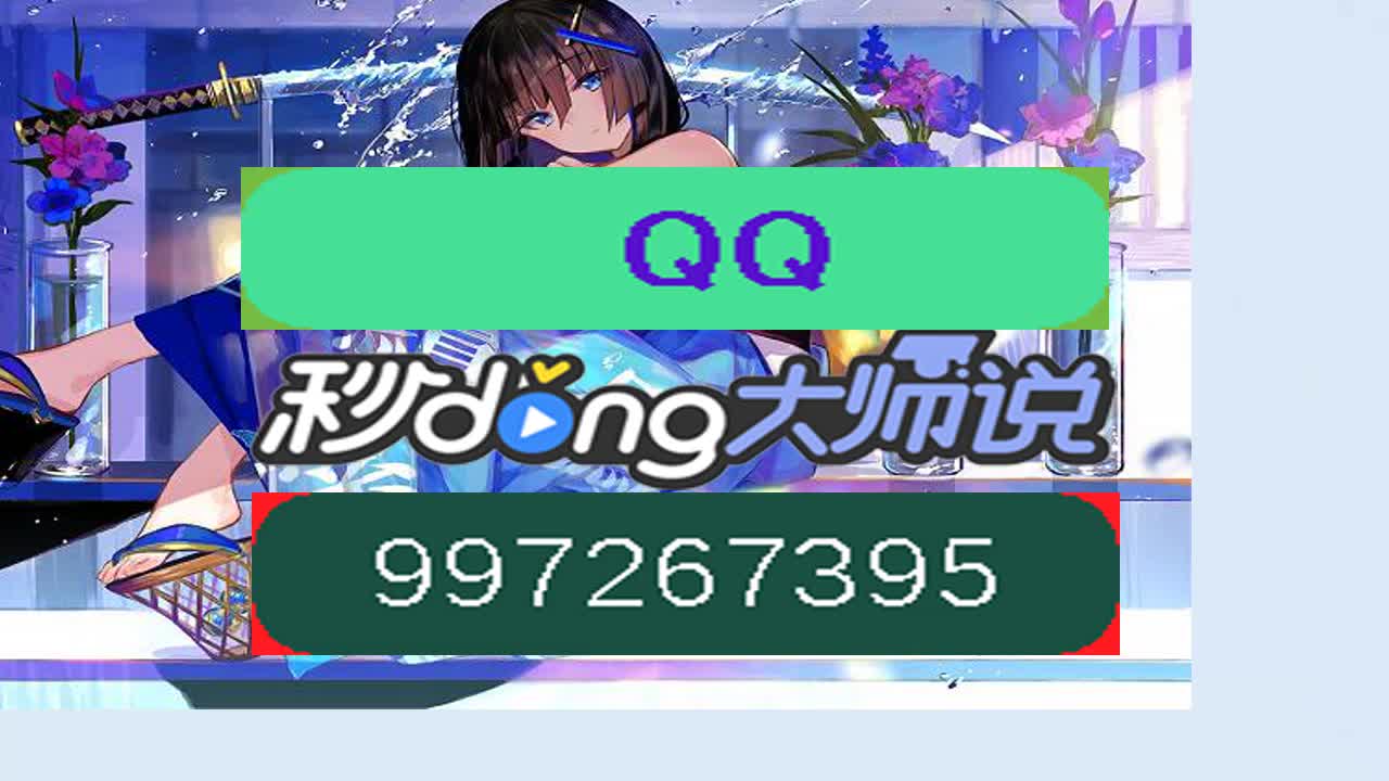 彩票大师苹果版安卓版彩票大师在线app下载