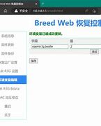 客户端底包获取服务器获取客户端ip-第2张图片-太平洋在线下载
