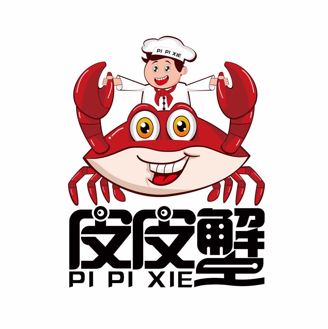 安卓版皮皮蟹皮皮蟹官网入口