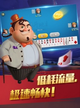 2017单机游戏安卓版下载安装2019安卓版