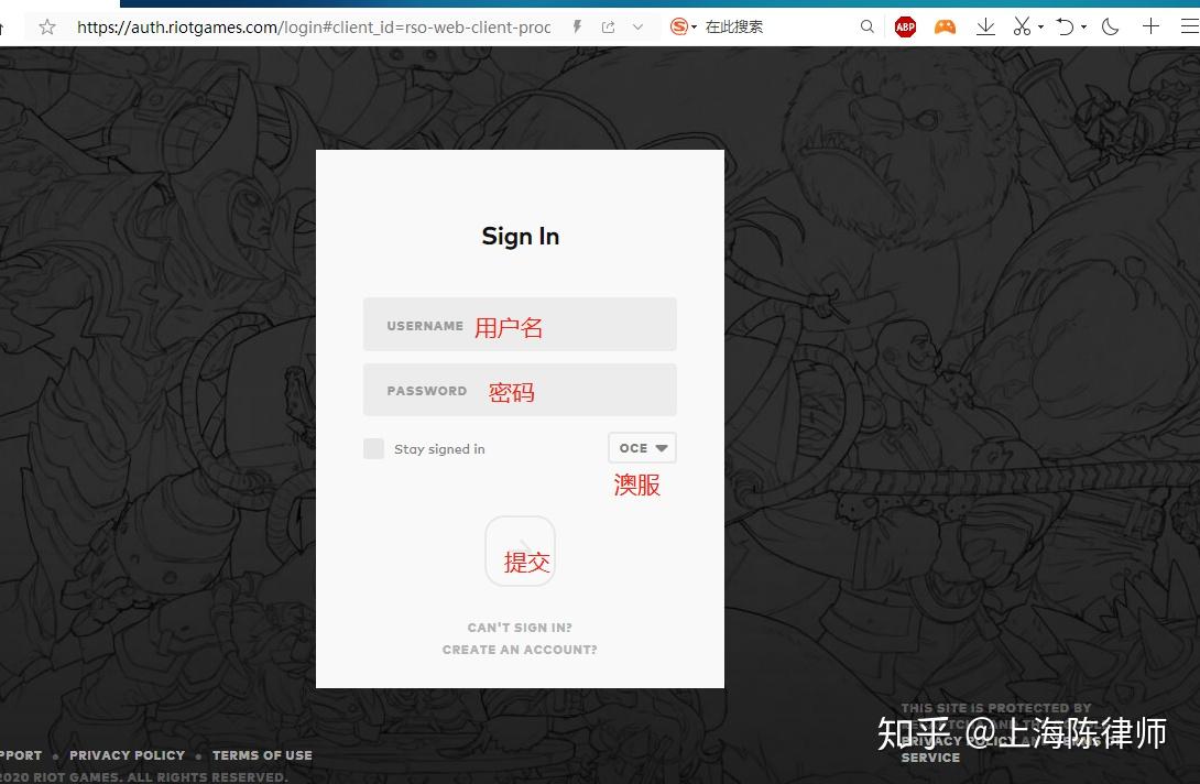 苹果版云顶账号苹果手机怎么玩云顶之弈
