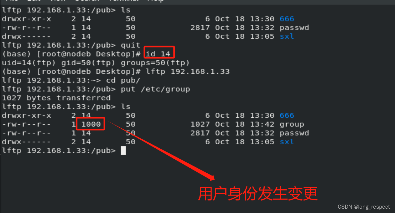 FTP客户端的安装ftp客户端下载中文版