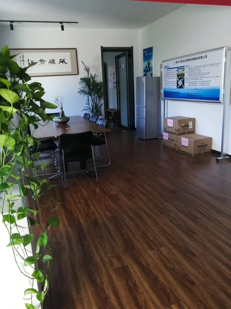 企帮手机客户端企云助手电脑网页版登陆网页官方