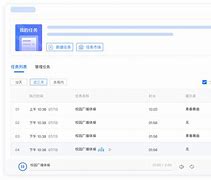 78趣播报客户端78趣播现在叫什么