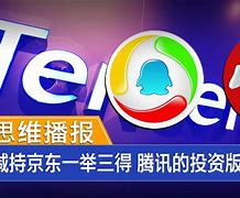 78趣播报客户端78趣播现在叫什么-第2张图片-太平洋在线下载