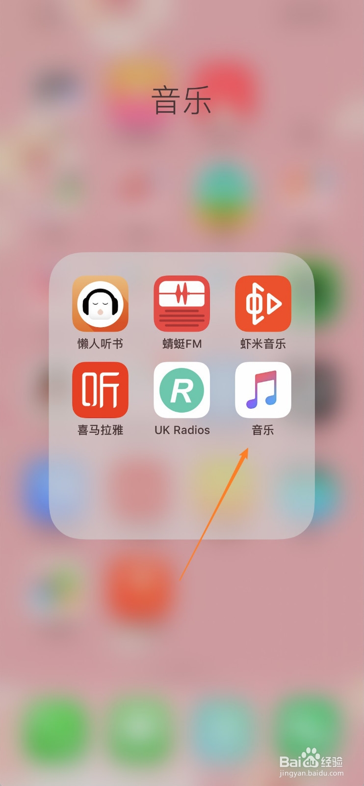 小苹果app替代版小苹果电视版tv版官网