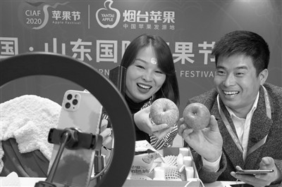 伊乐直播苹果版海外娱乐直播tv