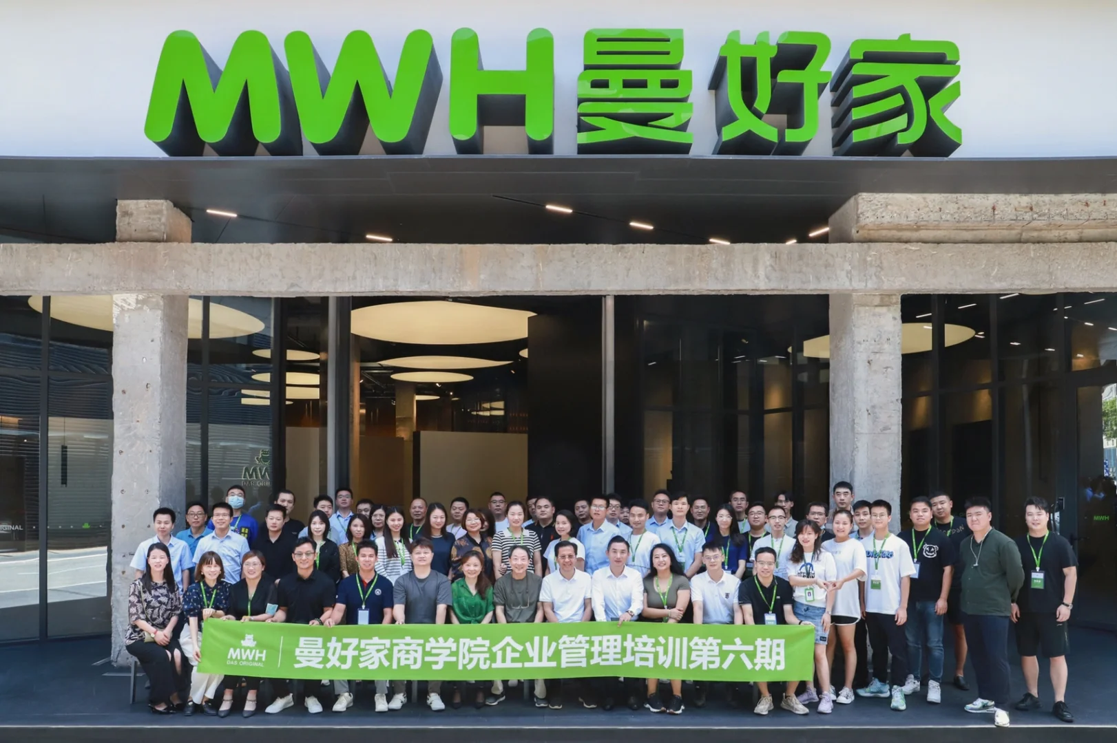 mwh客户端100mwh储能电站