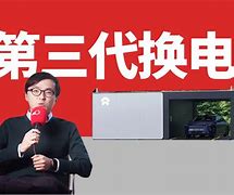 蕲春打拱苹果版蕲春打拱游戏大厅下载安装